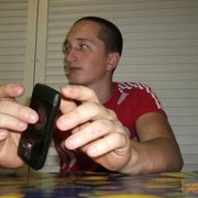  ,   , 32 ,   