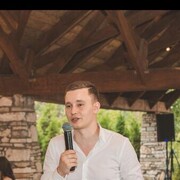 ���������� ������, ���� ������� ������, 29 ���, ������������ ��� ������, ����� � ���������, c�������� ���������, ���������