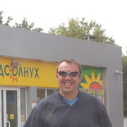  ,  ivan, 46