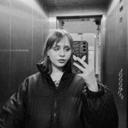 ���������� ���������, ����������