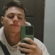 ���������� ������, ���� ������� �����, 32 ����, ������������ ��� ������, ����� � ���������