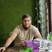  ,   ARBO, 29 ,   ,   , 