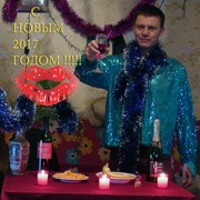 ���������� ������, ���� ������� �����, 44 ����, ������������ ��� ������, ����� � ���������, c�������� ���������