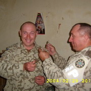 ���������� �����, ���� ������� ����, 52 ����, ������������ 