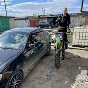 ���������� �����-���������, ���� ������� ���, 30 ���, ������������ ��� ������, ����� � ���������, c�������� ���������