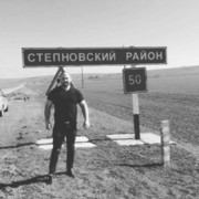 ���������� ����������, ���� ������� ��, 39 ���, ������������ ��� ������, ����� � ���������, c�������� ���������