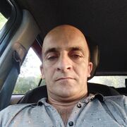 ���������� �����-���������, ���� ������� ������, 44 ����, ������������ ��� ������, ����� � ���������, c�������� ���������, ���������