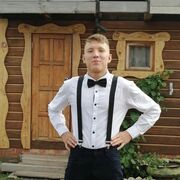 ���������� ������-��-����, ���� ������� �������, 29 ���, ������������ ��� ������, ����� � ���������