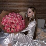  ,  , 20
