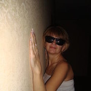  ,   Slava, 60 ,   