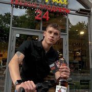 ���������� ������, ���� ����� ������, 22 ����, ������������ ��� ������, ����� � ���������