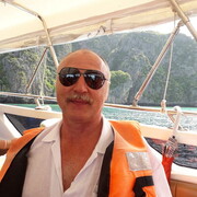 ���������� ����, ���� ������� ����, 62 ����, ������������ ��� ������, ����� � ���������, c�������� ���������