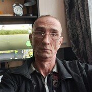  ,   O, 61 ,   ,   