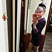 ���������� ������, ���� ������� ����, 31 ���, ������������ ��� c�������� ���������, ���������