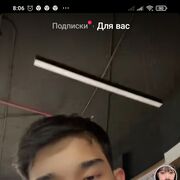 ���������� ����������, ���� ������� ����, 39 ���, ������������ ��� ������, ����� � ���������