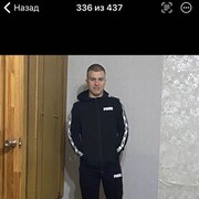 ���������� �����-���������, ���� ����� ����, 21 ���, ������������ ��� ������, ����� � ���������