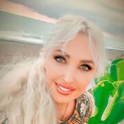 ���������� ����, ������� �����, 47