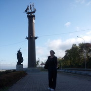 ���������� �����������, ���� ������� ����, 46 ���, ������������ ��� ������, ����� � ���������, c�������� ���������