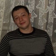 ���������� ��������, ���� ������� �����, 45 ���, ������������ 