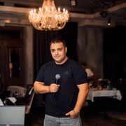 ���������� ���������, ���� ������� ���������, 45 ���, ������������ ��� c�������� ���������