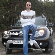  ,   Den, 45 ,   ,   , c 