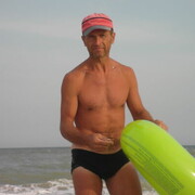 ���������� ������ ���, ���� ������� ����, 55 ���, ������������ ��� ����� � ���������, c�������� ���������