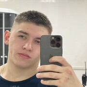 ���������� �����, ���� ����� ��������, 21 ���, ������������ ��� ���������