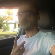 ���������� �����������, ���� ������� �����, 41 ���, ������������ ��� ����� � ���������, c�������� ���������