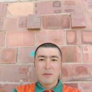  ,   , 37 ,   c 