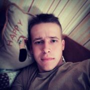 ���������� �����, ���� ������� ������, 29 ���, ������������ ��� ������, ����� � ���������, ���������