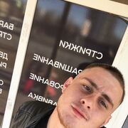 ���������� ����, ���� ������� �����, 26 ���, ������������ ��� ������, ����� � ���������, ���������