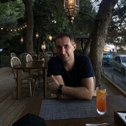 ���������� �����������, ���� ������� ������, 41 ���, ������������ ��� ������, ����� � ���������