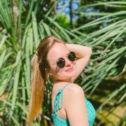 ���������� ����������, ���� ������� �����, 39 ���, ������������ ��� ������, ����� � ���������, ���������