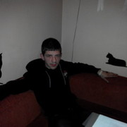 ���������� ������������, ���� ������� ����, 37 ���, ������������ ��� ������, ����� � ���������, c�������� ���������