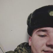  ,   No Name, 21 ,   ,   