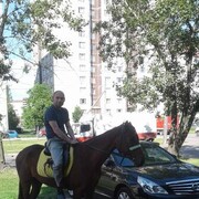 ���������� �����-���������, ���� ������� ������, 45 ���, ������������ ��� ������, ����� � ���������