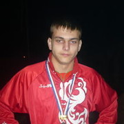  ,   PuNiThEr, 32 ,   