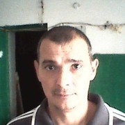  ,   Zxcvbnmasdfg, 49 ,   ,   , c , 