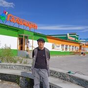  ,   , 63 ,   c 