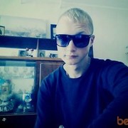 ���������� ������, ���� ������� ����, 31 ���, ������������ ��� ������, ����� � ���������, c�������� ���������