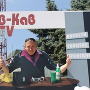  -,   , 45 ,   ,   , c 