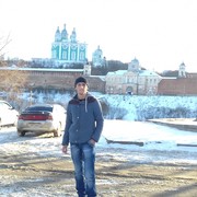  ,   Eugene, 38 ,   ,   , c 