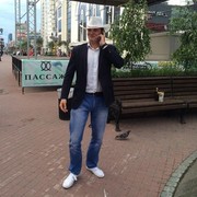 ���������� �����-���������, ���� ������� �����, 32 ����, ������������ ��� ������, ����� � ���������, c�������� ���������