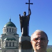 ���������� ��������, ���� ������� �������, 71 ���, ������������ ��� ����� � ���������, c�������� ���������