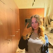 ���������� ������-��-����, Victoria