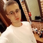  ,  , 23