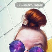 ���������� ����, ���� ������� ��������, 51 ���, ������������ 