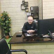 ���������� ������, ���� ������� �����, 44 ����, ������������ ��� ������, ����� � ���������, ���������