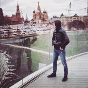 ���������� ��������, ���� ������� Rav, 29 ���, ������������ ��� ������, ����� � ���������