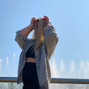 ���������� ����������, ���� ������� ������, 33 ����, ������������ ��� ������, ����� � ���������